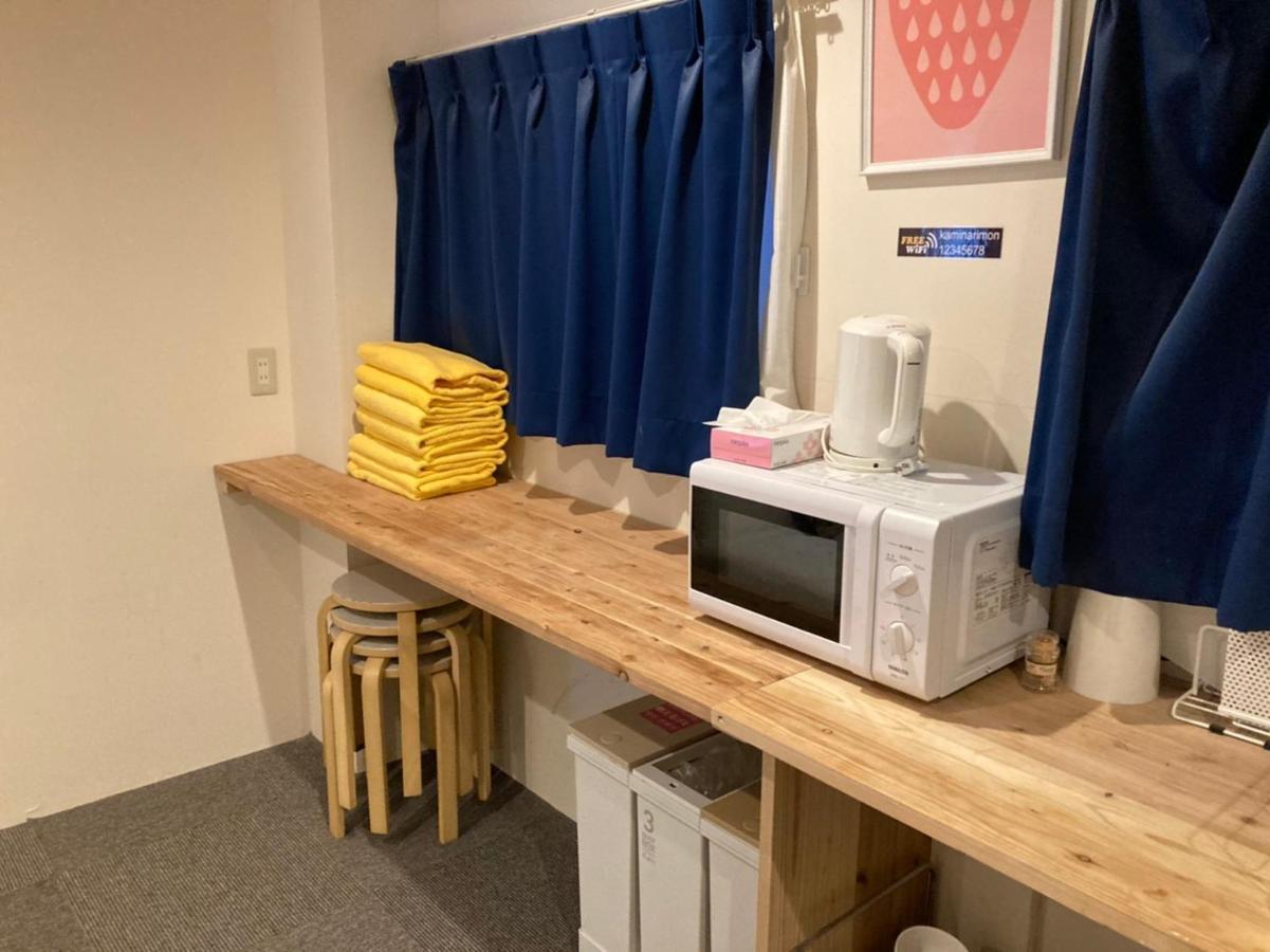 Appartement 雷門　kaminarimon *